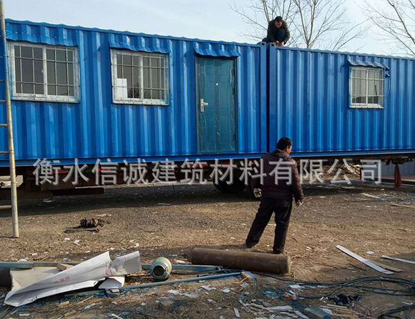 移動(dòng)式集裝箱活動(dòng)房