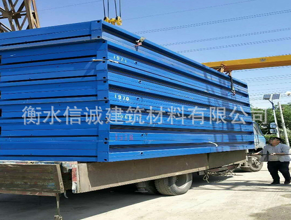 臨時(shí)易折疊活動(dòng)房